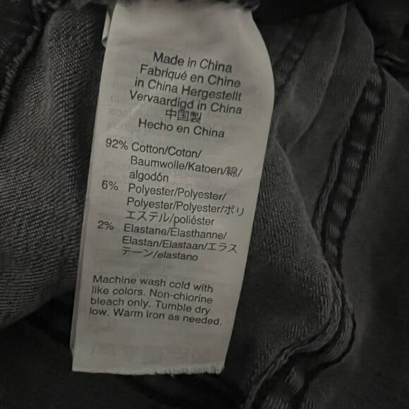 Madewell Women 9" High Rise Skinny Jeans - Picture 8 of 8